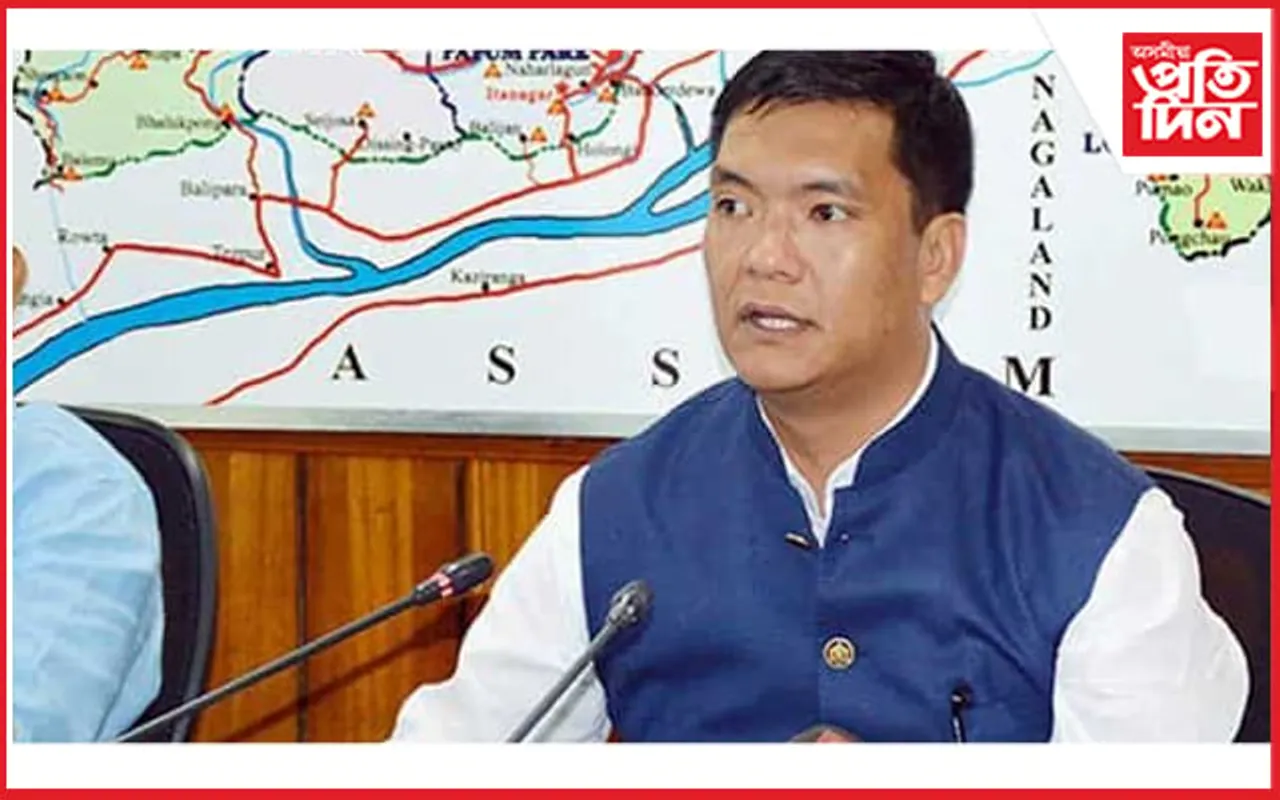 বিত্তীয় কেলেংকাৰীত নাম সঙোৰ খাইছে অৰুণাচলৰ মুখ্যমন্ত্ৰীৰঃ ২ নৱেম্বৰত উচ্চতম ন্যায়ালয়ত পৰৱৰ্তী শুনানি...