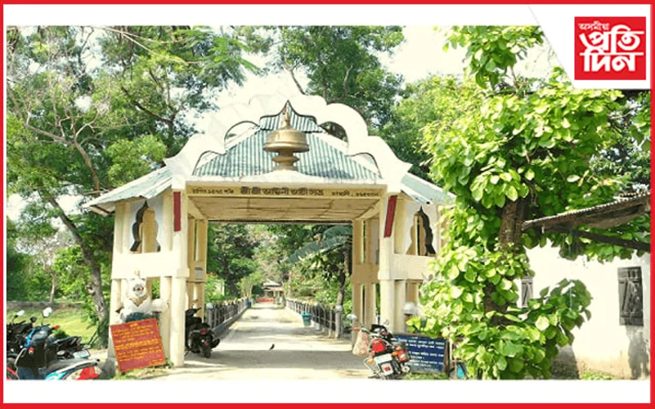 ২ হাজাৰ নামঘৰৰ পৰিচয়মূলক ঐতিহাসিক তথ্য সম্বলিত গ্ৰন্থৰ বাবে তথ্যৰ আহ্বান...