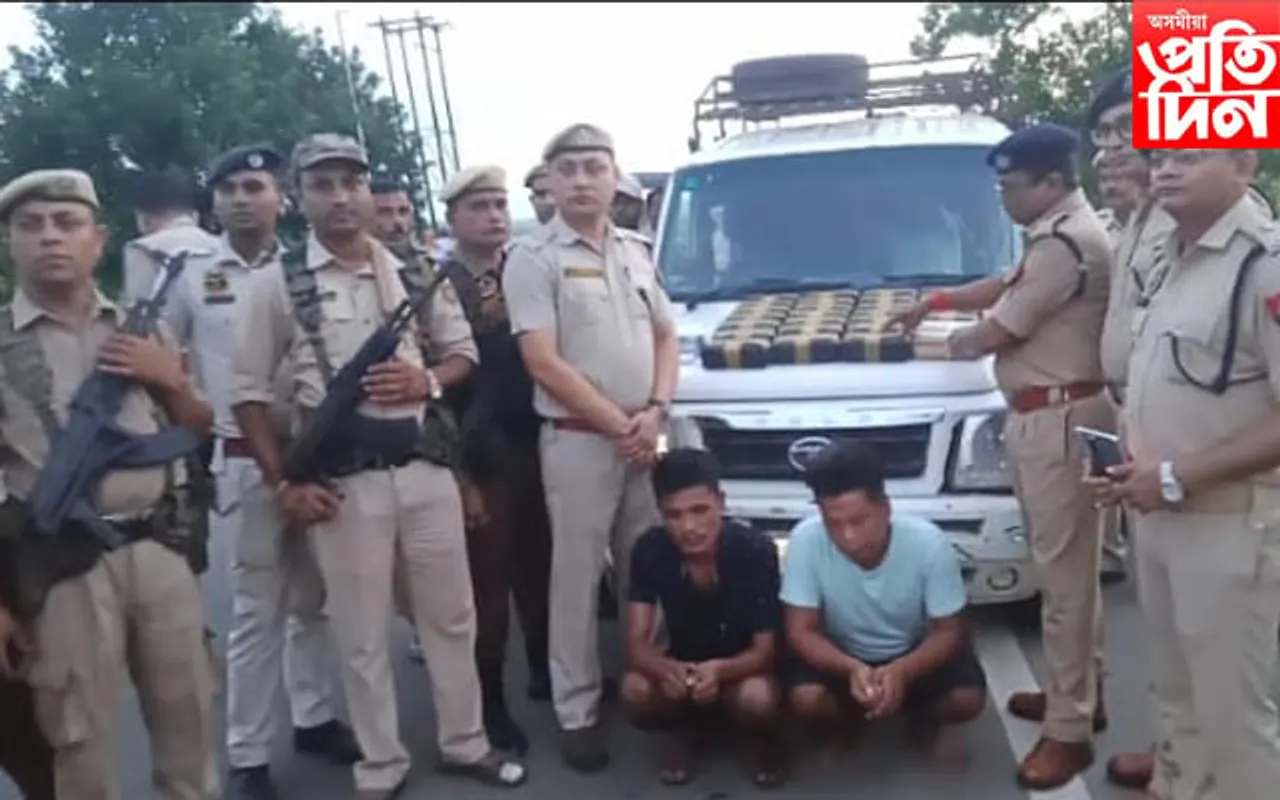 কাছাৰত ২০০কোটি টকা মূল্যৰ য়াবা টেবলেট জব্দঃ আটক মহিলা সহ ৬ মিজো...
