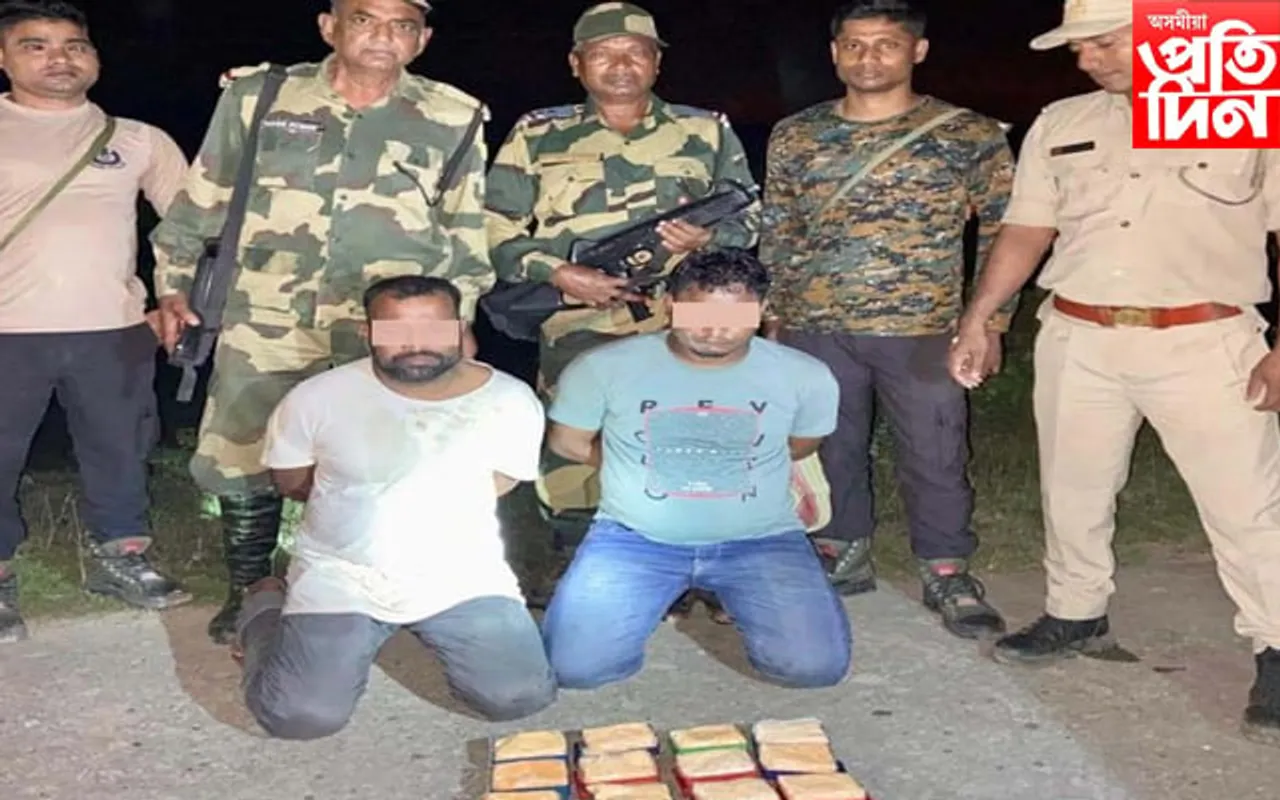 শিলচৰত বি এছ এফে জব্দ কৰে প্ৰায় ১ কোটি টকা মূল্যৰ ড্ৰাগছ