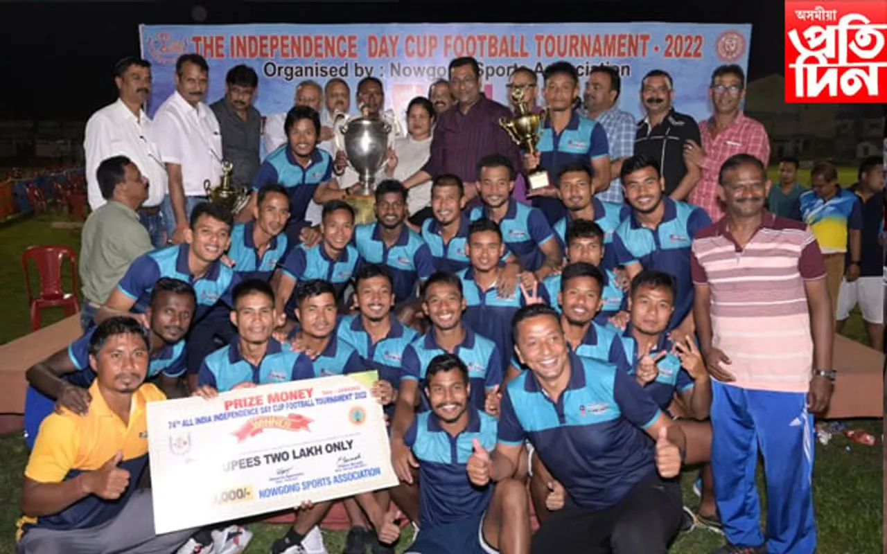 ৭৪ সংখ্যক স্বাধীনতা দিৱস কাপ ফুটবলত অ'ইল ইণ্ডিয়া চেম্পিয়ন...