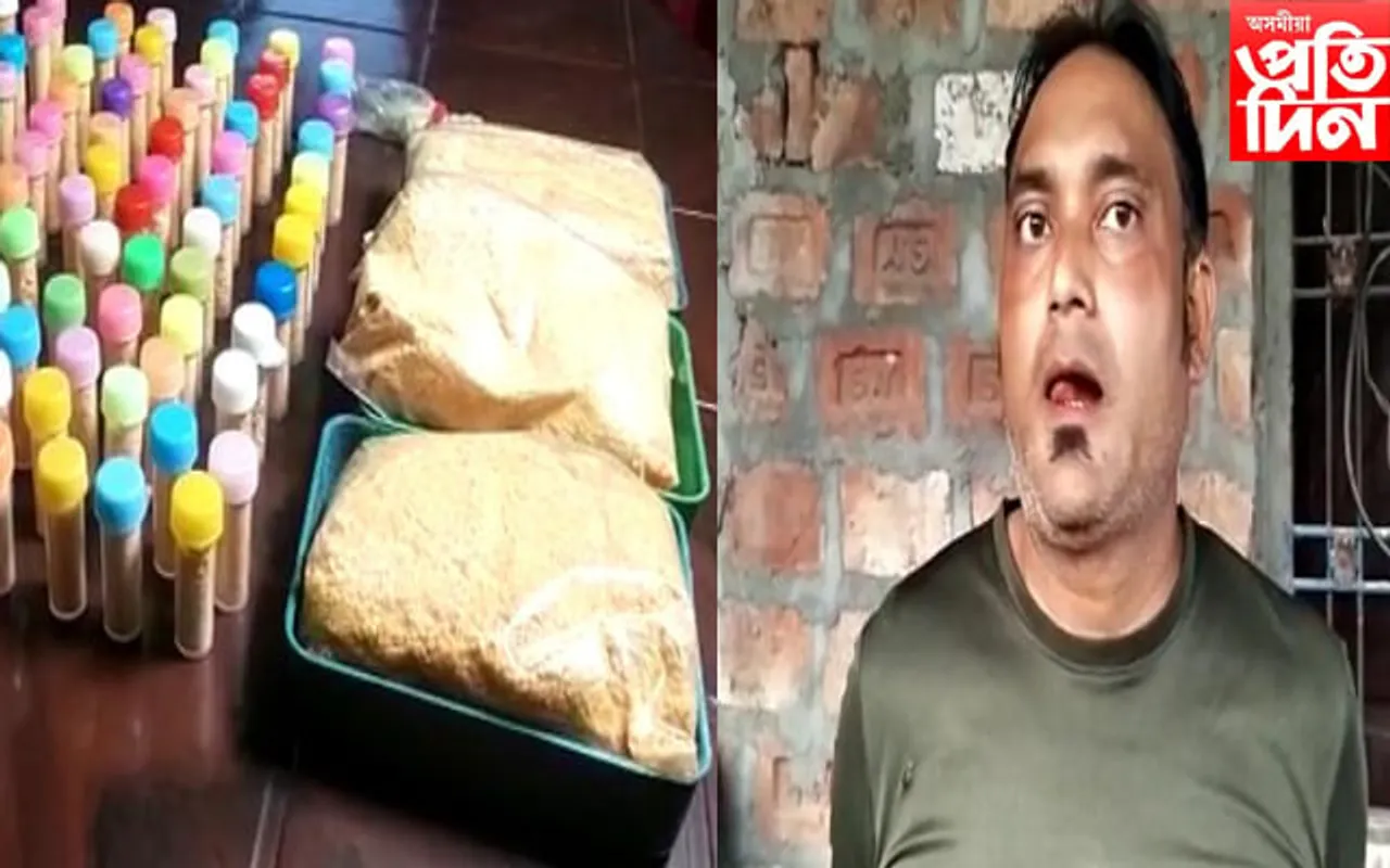 পলাতক ড্ৰাগছ ব্যৱসায়ীয়ে কন্যাৰ কান্দোনত ধৰা দিলে আৰক্ষীৰ ওচৰত... 
