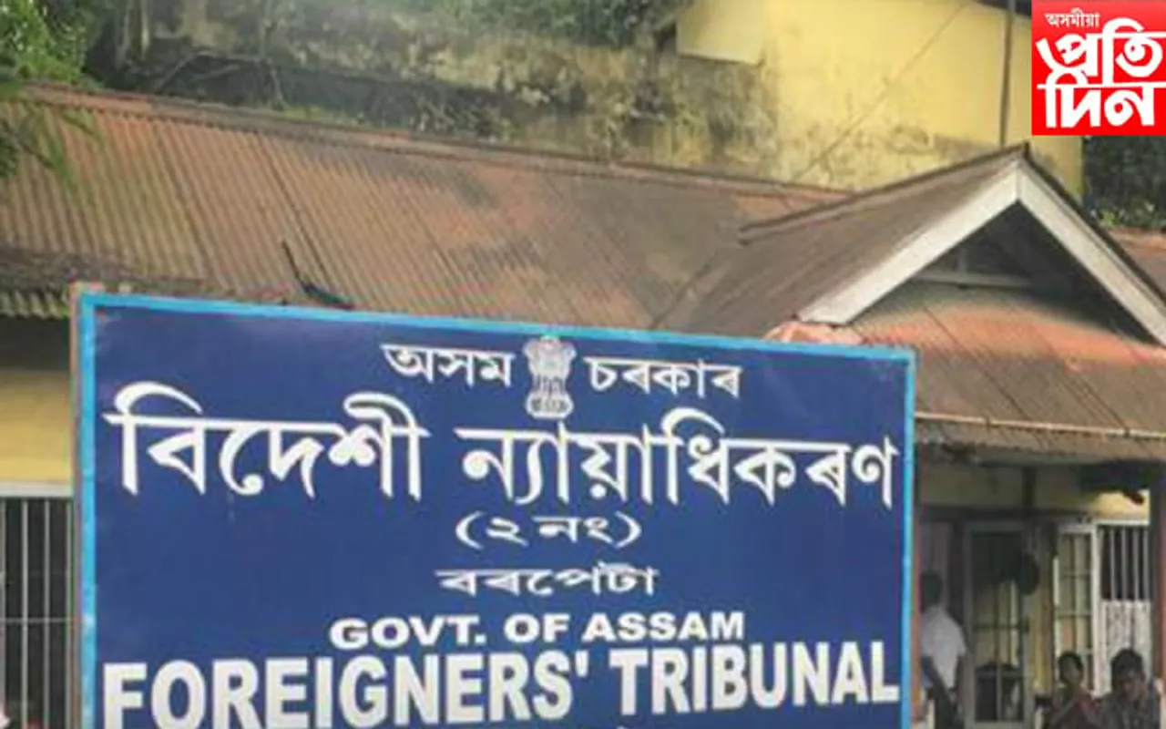 ভেঁকোভাওনা! বন্ধ হ'ব ২০০ বিদেশী ন্য়ায়াধিকৰণ, পুনৰ একাংশ নিবনুৱা হোৱাৰ পথত...