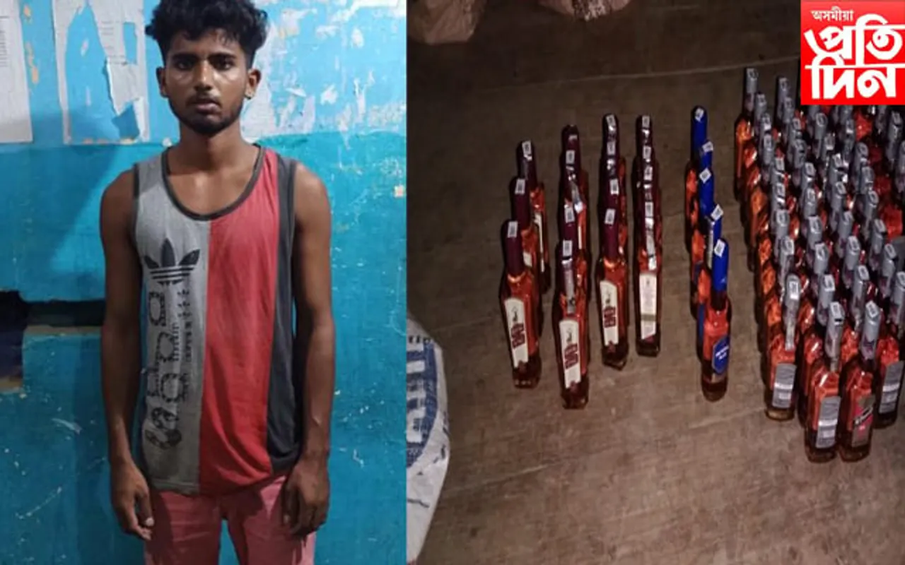 মৈৰাবাৰীত অবৈধ সুৰা বিক্ৰেতাক গ্ৰেপ্তাৰ...