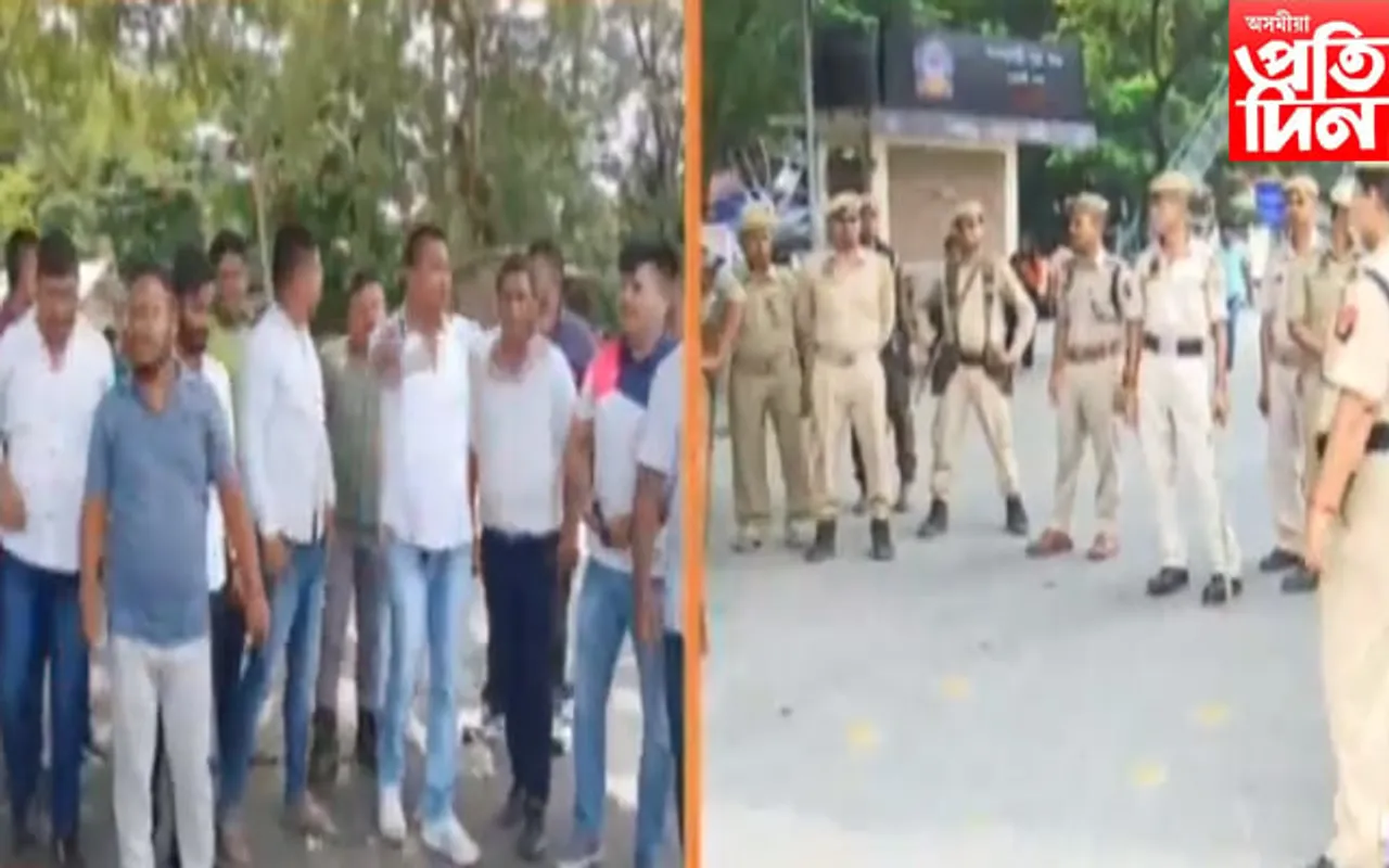 জনজাতিকৰণ : দিছপুৰত আজি প্ৰতিবাদী কাৰ্যসূচী