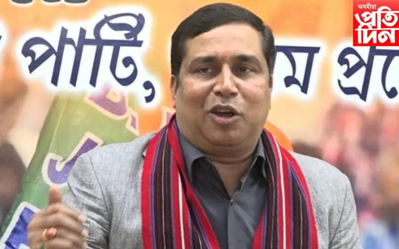 অসম মন্ত্ৰীসভাই প্ৰত্যাহাৰ কৰে ৩ লাখ লঘু গোচৰ...