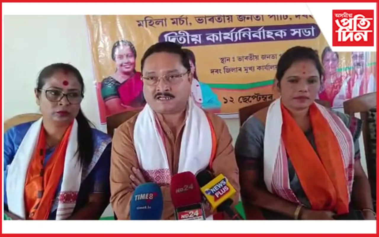 ভিক্টৰ দাসৰ গ্ৰেপ্তাৰ সন্দৰ্ভত মঙলদৈৰ সাংসদ দিলীপ শইকীয়াৰ প্ৰতিক্ৰিয়া... 