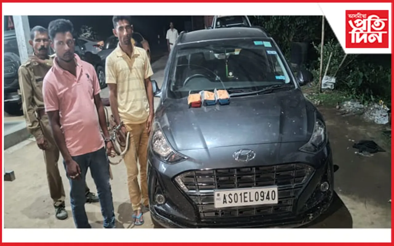 বকোত পৰিমানৰ হেৰই'ন সহ দুজনক গ্ৰেপ্তাৰ

