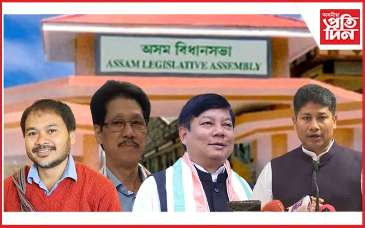 শিক্ষামন্ত্ৰীৰ মন্তব্য 'ৰজাৰ হুকুম' সদৃৃশ কথাঃ মাধ্যম বিতৰ্কত উত্তাল অসম বিধানসভা...