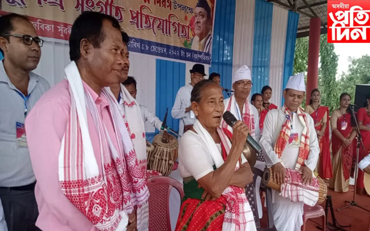 বকোৰ  ভূপেন্দ্ৰ সঙ্গীত প্ৰতিযোগিতাত পদ্মশ্ৰী বীৰুবালা ৰাভা...