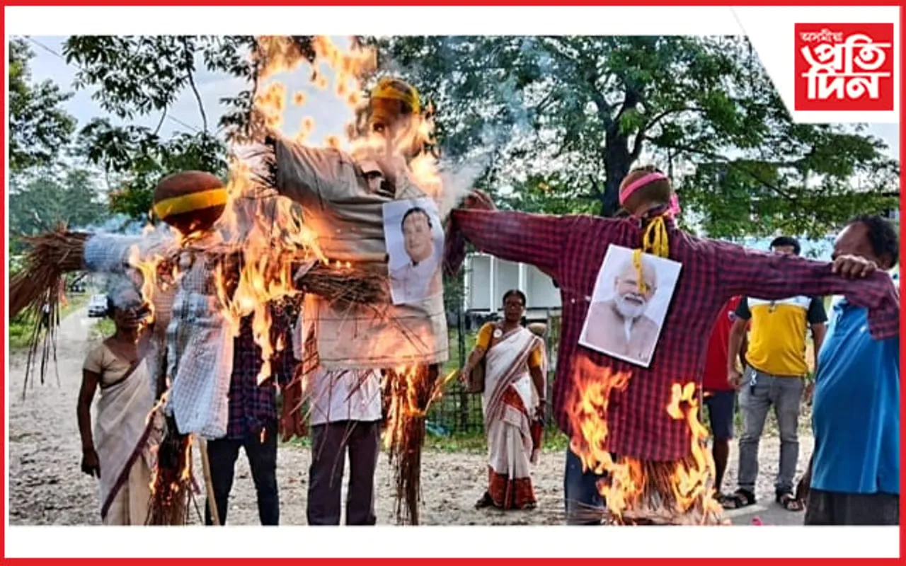 ঢকুৱাখনাত চুতীয়া যুৱ সন্মিলনৰ উত্তাল প্ৰতিবাদ...