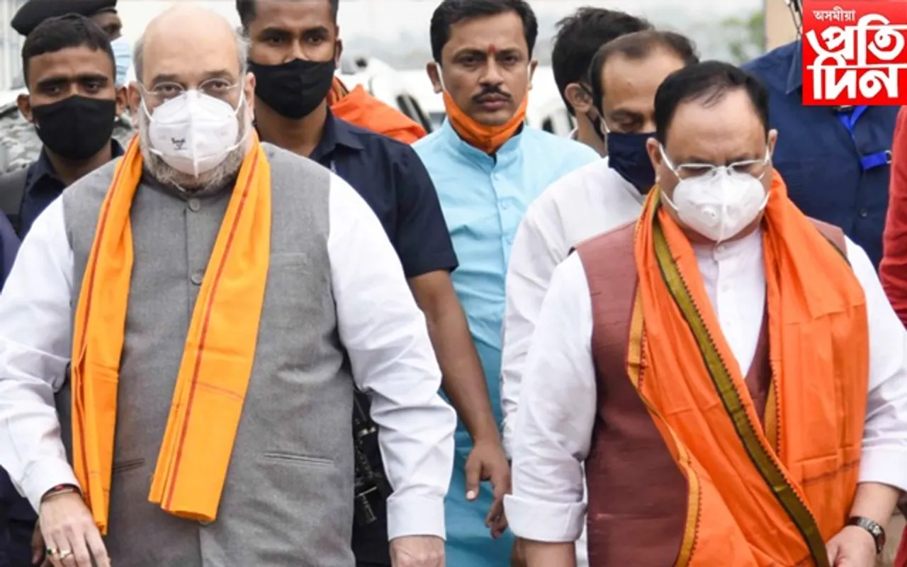২০২৪ ৰ লোকসভা নিৰ্বাচনৰ প্ৰস্তুতি আৰম্ভ বিজেপিৰ ! পূৰ্বে পৰাজিত ১৪৪ টা সমষ্টিৰ সন্দৰ্ভত বৈঠক...