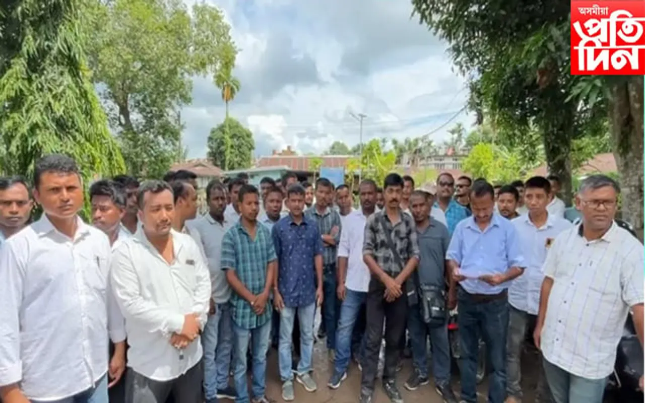 নিয়োগত অগ্ৰাধিকাৰৰ দাবীত অসম শক্তি বিতৰণ কোম্পানী লিমিটেডৰ বৰ্হি উৎস কৰ্মচাৰীৰ প্ৰতিবাদ...