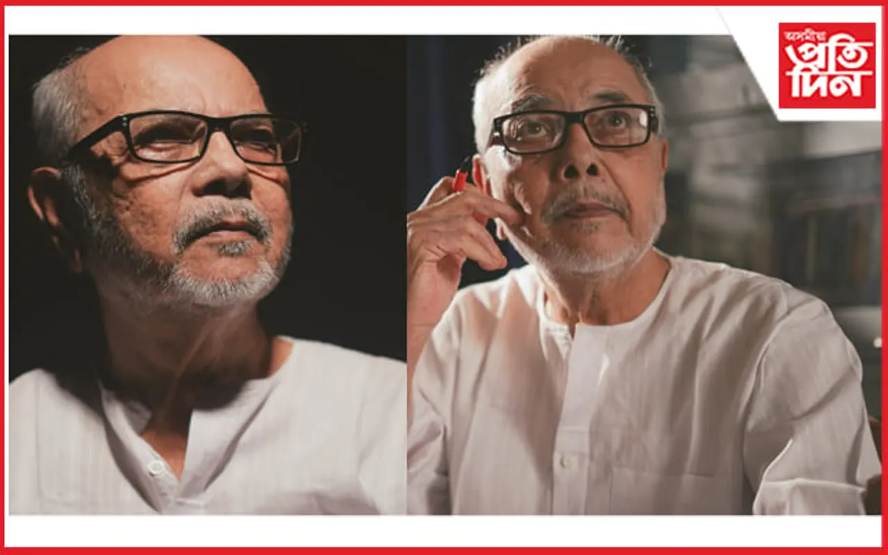 নাট্যকাৰ তথা গীতিকাৰ হেমন্ত দত্তৰ ওপজা দিন...