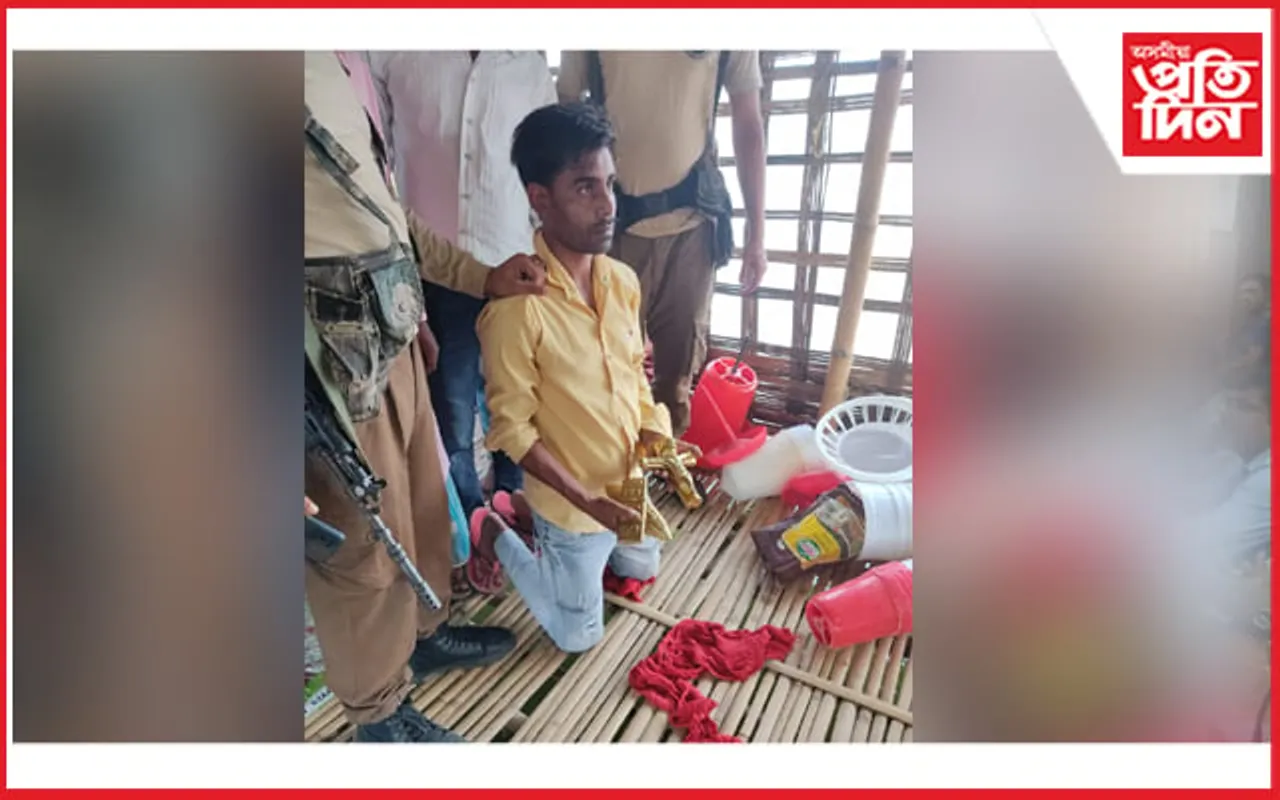 নকল সোণৰ প্ৰবঞ্চকৰ জালত পৰি লালুকত উপস্থিত জম্মুৰ তিনি ব্যৱসায়ী... 