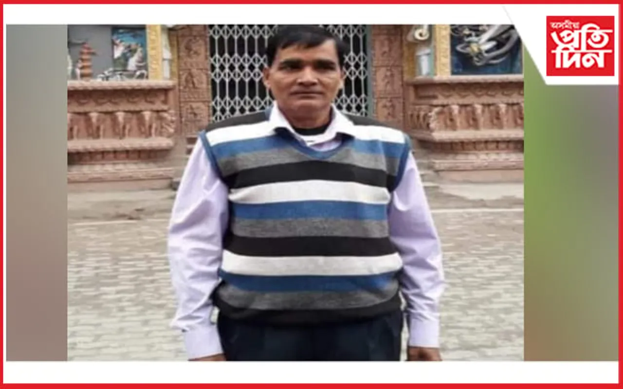 শিক্ষক, সমাজকৰ্মী,অসম সাহিত্য সভাৰ আজীৱন সভ্য যতীন চন্দ্ৰ বৰুৱাৰ পৰলোক প্ৰাপ্তি ...
