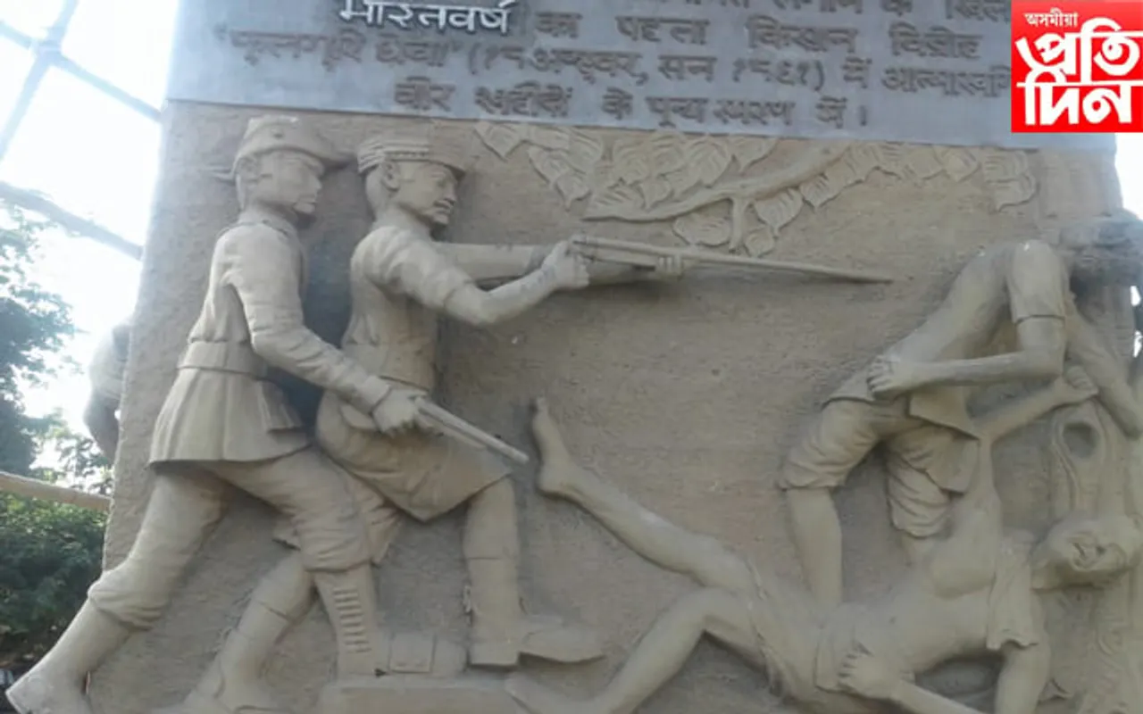 ফুলগুৰি ধেৱাৰ বীৰ বাহু কৈৱৰ্তৰ প্ৰতিমূৰ্তি নিৰ্মাণৰ যো-জা...