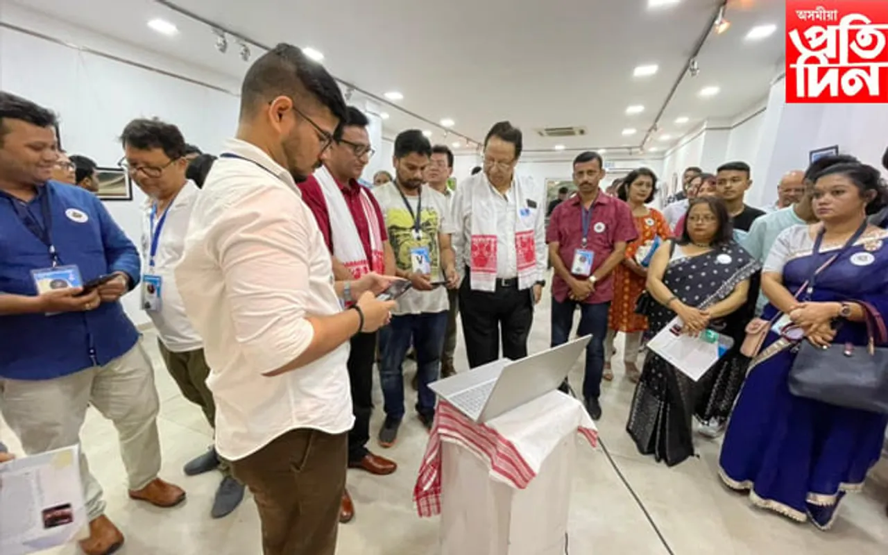 গুৱাহাটীত ‘পোহৰ’ ৰ দশম সংস্কৰণঃ ৰাষ্ট্ৰীয় পৰ্যায়ৰ ফটোগ্ৰাফী প্ৰদৰ্শনী অনুষ্ঠিত...

