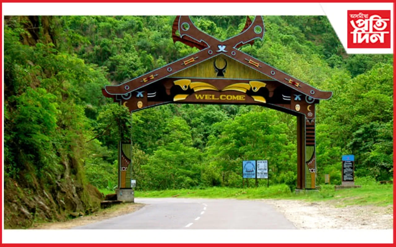 নাগালেণ্ডৰ নিউলেণ্ড জিলা ইনাৰ লাইন পাৰ্মিটৰ অধীনলৈ...