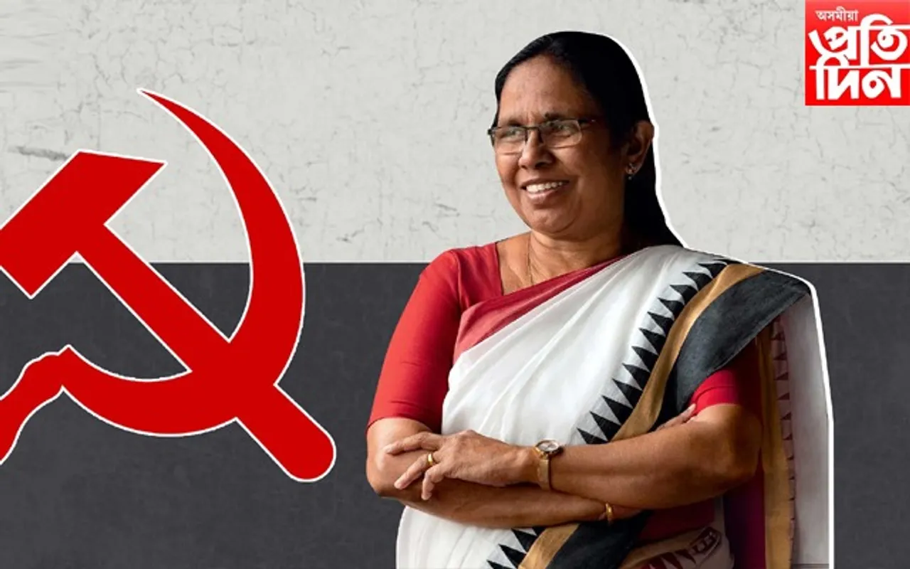 কেৰালাই প্ৰত্যাখ্যান কৰিলে ৰমন মেগাছেছে বঁটাঃ ক'লে স্বাস্থ্য খণ্ডৰ উন্নতি এজনৰ নহয় সমূহীয়া কৃতিত্ব...