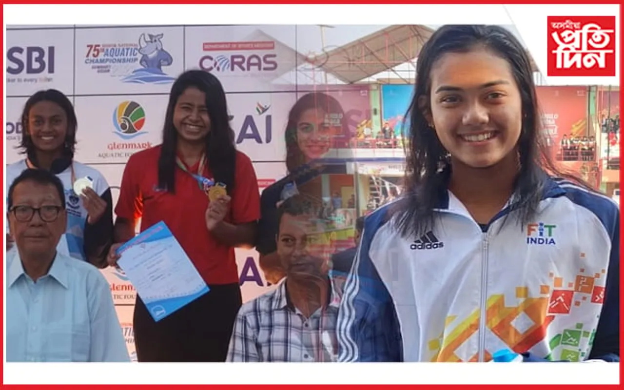  ৭৫ সংখ্যক ছিনিয়ৰ একুৱাটিক চেম্পিয়নশ্বিপত শিৱাংগীৰ স্বৰ্ণ : ১৩ বছৰৰ ৰেকৰ্ড ভংগ কৰিলে আস্থাই