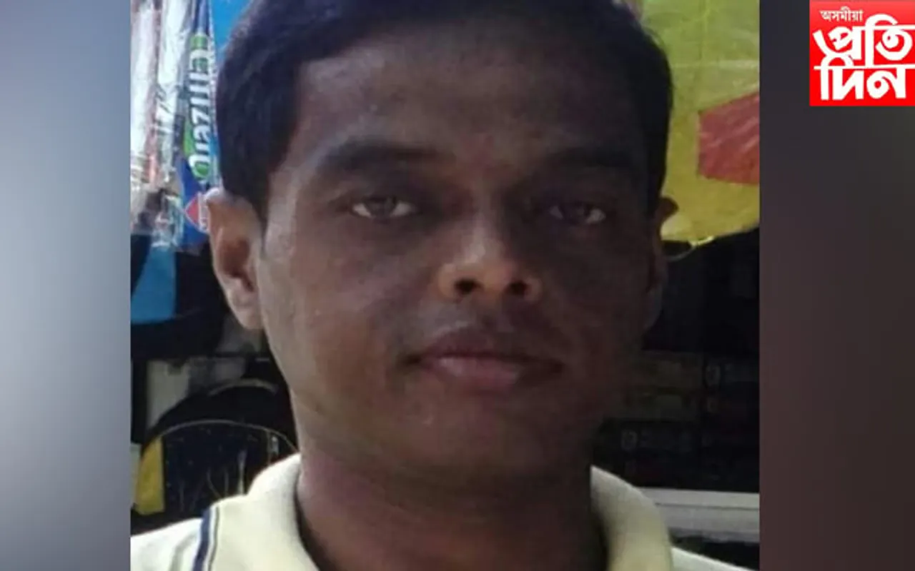 নামৰূপৰ প্ৰাক্তন সাংবাদিক অবিনাশ ৰাজখোৱাৰ বিয়োগ...