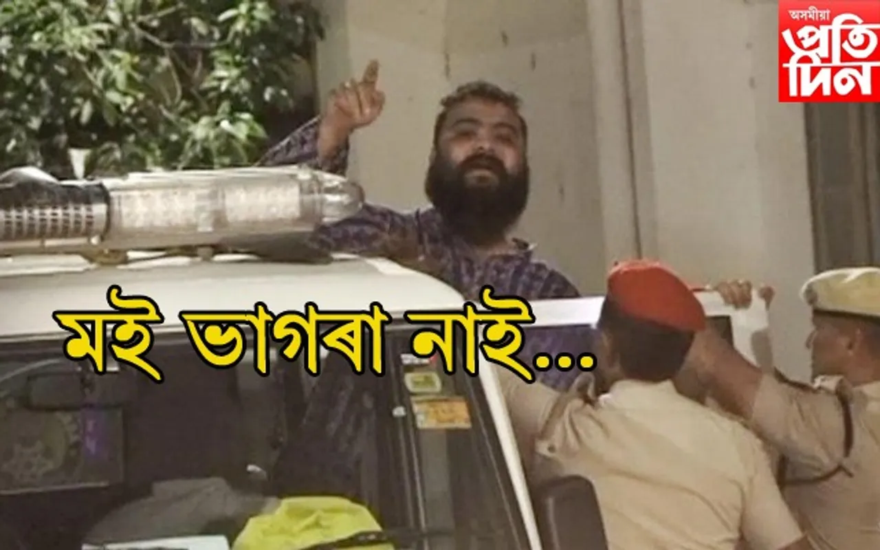 'মই ভাগৰা নাই, অসমৰ ৰাইজ লগত থাকিলেই হ'ল'- নিজৰ স্থিতিত অটল ভিক্টৰ দাস...