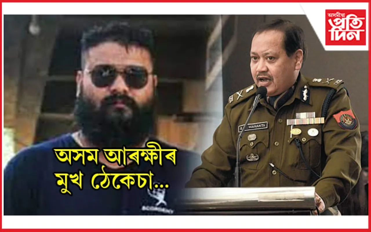 ন্যায়ালয়ত অসম আৰক্ষীৰ মুখ ঠেকেচাঃ পূৰ্ণ পৰ্যায়ৰ জামিন পালে ভিক্টৰ দাসে...