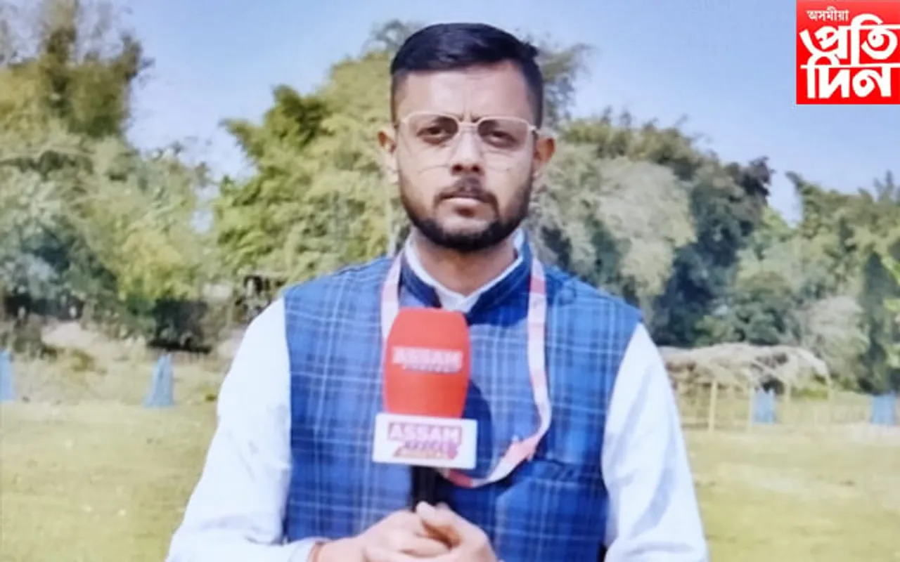 মাজুলিৰ সংবাদক্ষেত্ৰত কালিমা ! ব্লেক মেইলিংৰ আশ্ৰয় লোৱা সাংবাদিকক আপকুৰ পৰা বহিস্কাৰ...