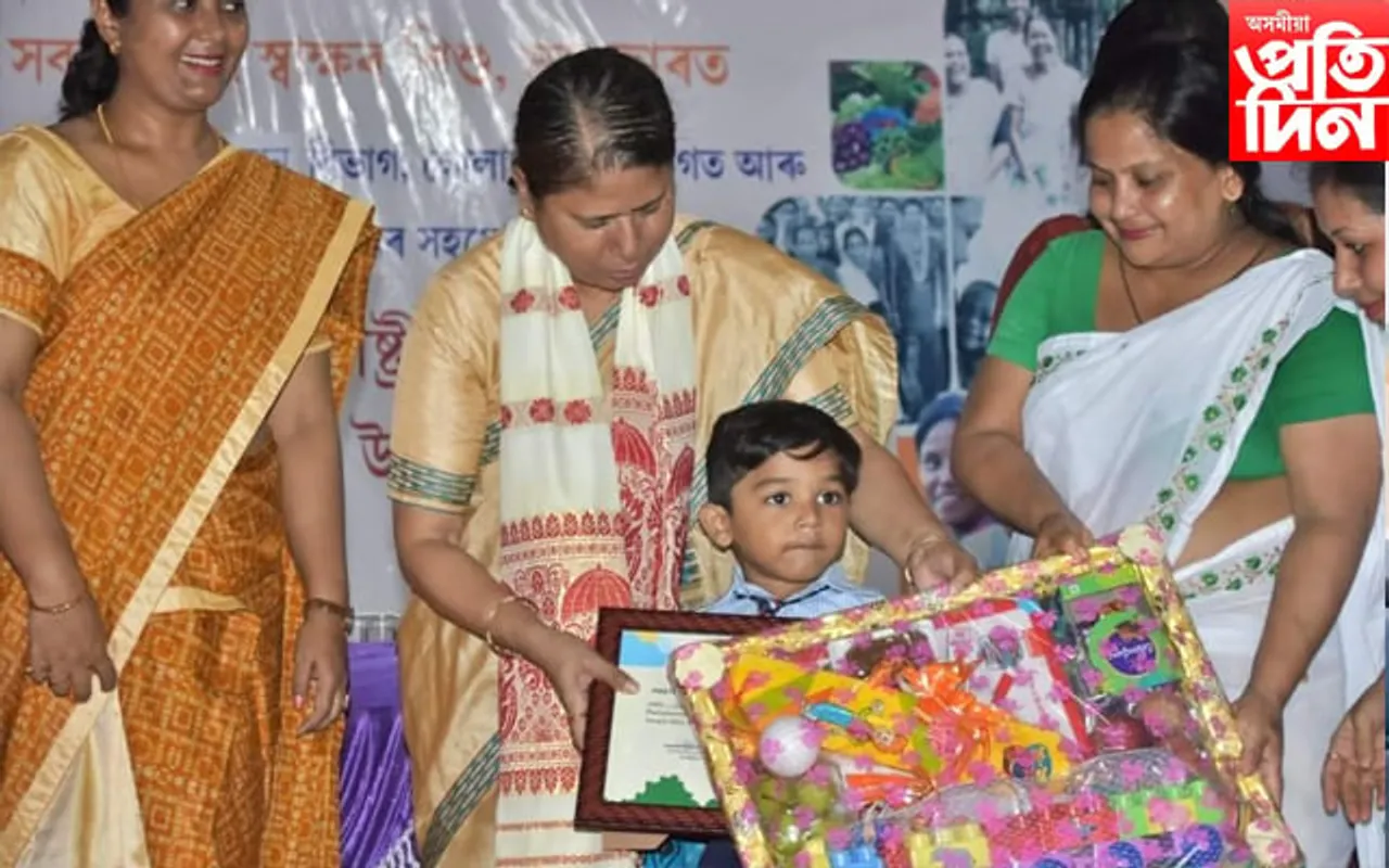 গোলাঘাটত পোষণ অভিযানৰ কাৰ্যসূচীত অংশ ল'লে মন্ত্ৰী অজন্তা নেওগে
