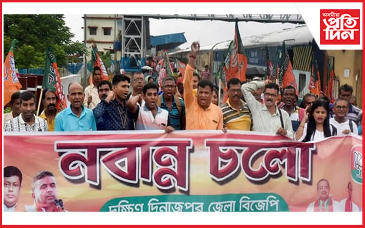 উত্তাল কলকাতা ! প্ৰতিবাদকাৰীলৈ আৰক্ষীৰ কন্দুৱা গেছ, আৰক্ষীৰ বাহনত জুই...