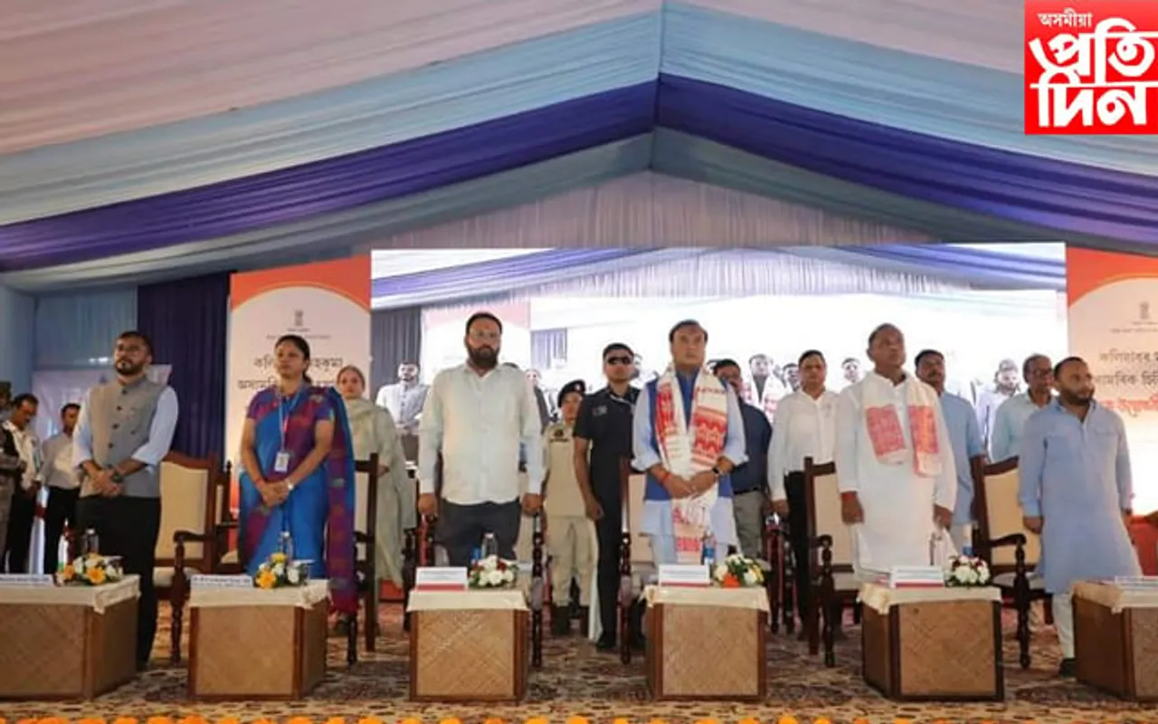 কলিয়াবৰ মহকুমা অসামৰিক চিকিৎসালয় উদ্বোধনী অনুষ্ঠানত মুখ্যমন্ত্ৰী ড০ হিমন্ত বিশ্ব শৰ্মা...
