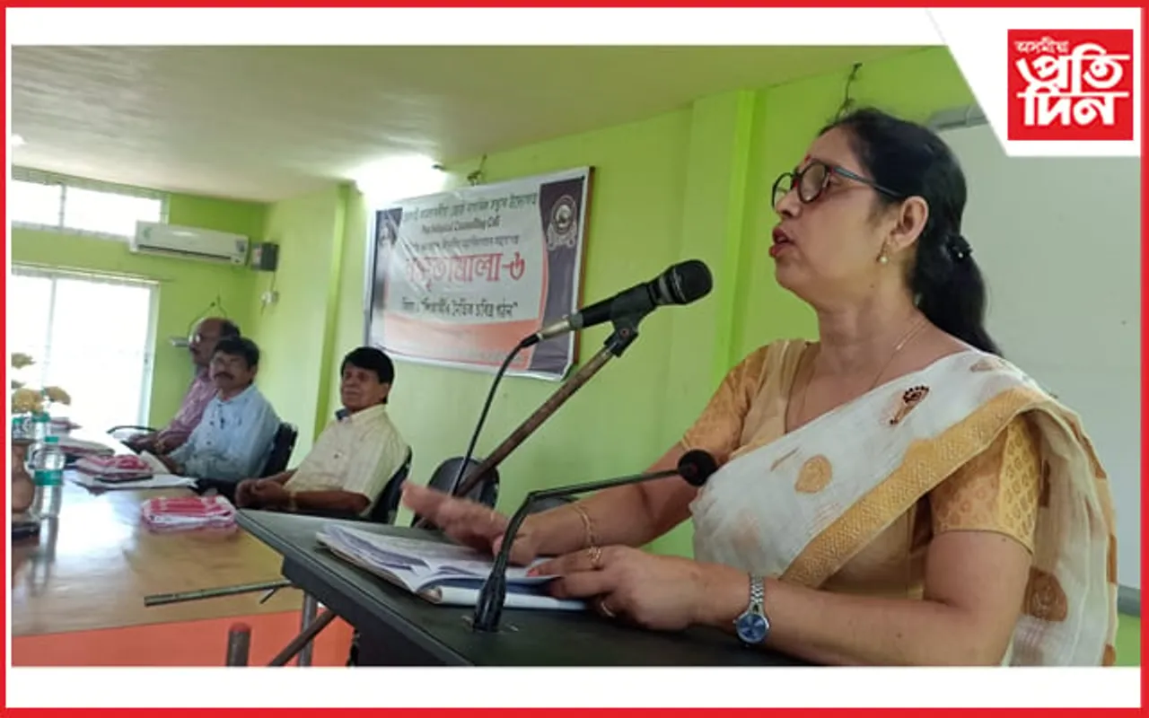 জ্যেষ্ঠ নাগৰিক সন্থাৰ উদ্যোগত শিক্ষাৰ্থীৰ নৈতিক চৰিত্ৰ গঠন সন্দৰ্ভত বক্তৃতানুষ্ঠান...