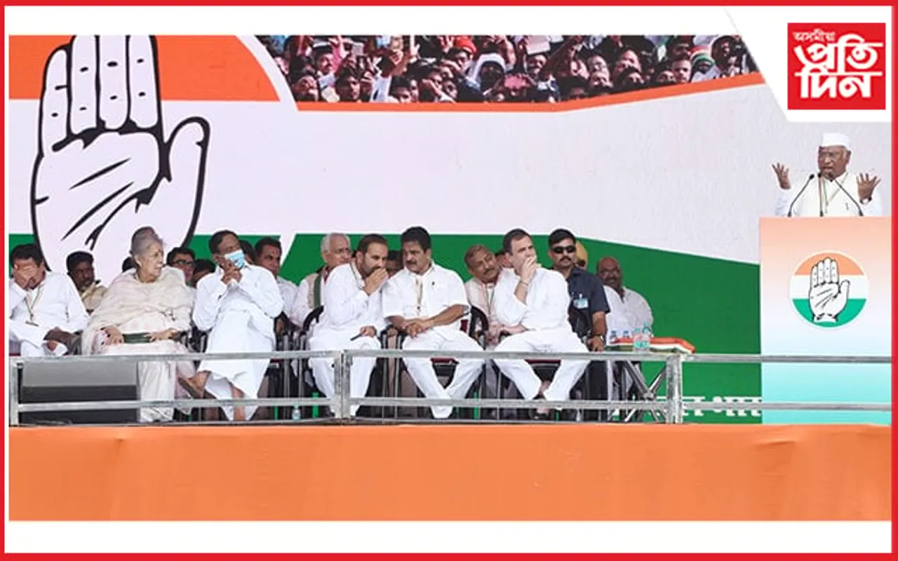 অশোক গেহলটৰ পিছত দিগ্বিজয় সিঙো আঁতৰিলঃ এইবাৰ ৰণত নামিল মল্লিকাৰ্জুন খাৰ্গে...