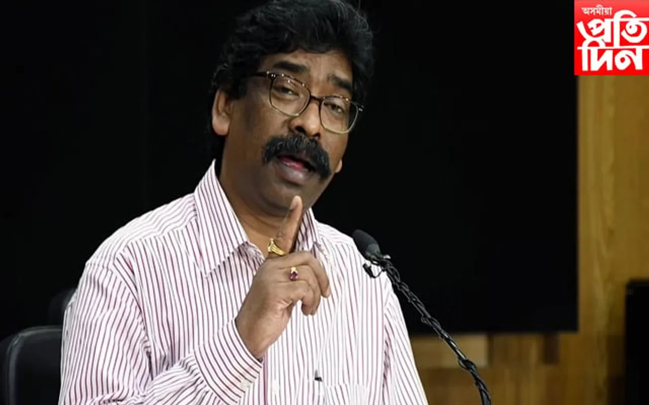 ঝাৰখণ্ডত পিছপৰা শ্ৰেণীৰ বাবে বৃদ্ধি পালে সংৰক্ষণ...