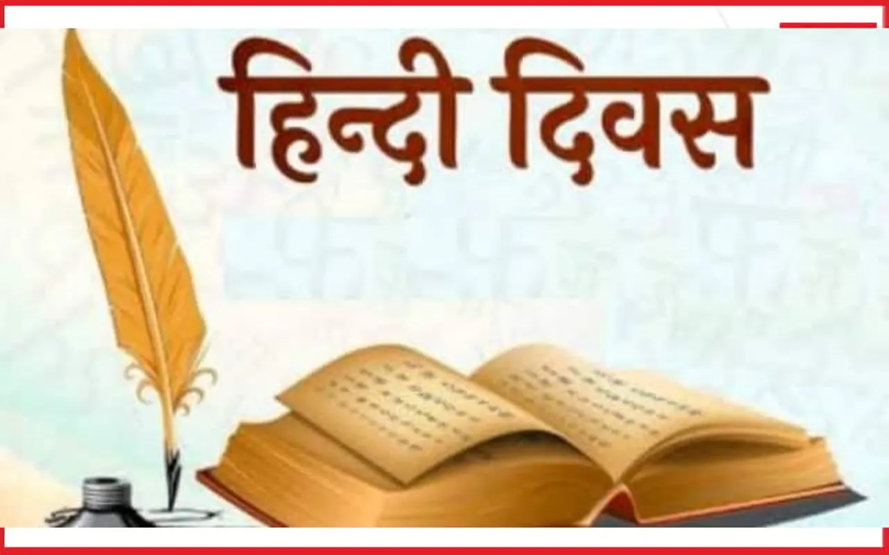 মহাত্মা গান্ধীয়ে বিচাৰিছিল ৰাষ্ট্ৰভাষা হওক হিন্দী ! নেহেৰুৱে আকৌ গ্ৰহণ কৰিছিল বিশেষ পদক্ষেপ...