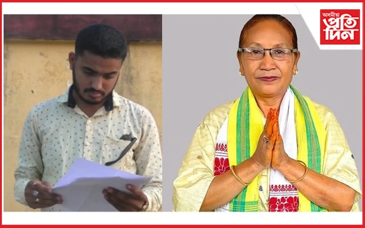 কৃষি বিভাগত ৬০ কোটি ৭০ লাখ টকীয়া কেলেংকাৰী ! তদন্তৰ নামত এটা দশক পাৰ কৰিলে চি আই ডিয়ে...
