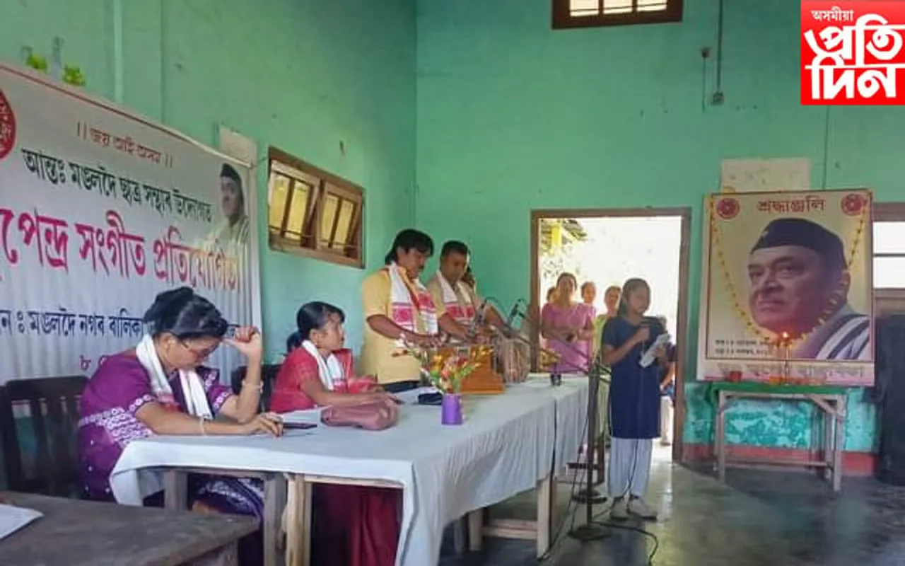 আন্তঃমঙলদৈ ছাত্ৰসন্থাৰ সুধাকণ্ঠ ড° ভূপেন হাজৰিকাৰ ৯৬ সংখ্যক জন্মদিৱস পালন