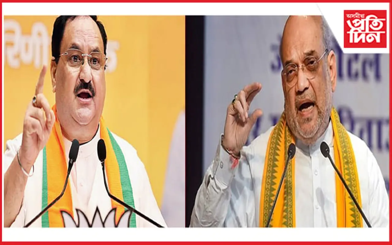 ৮ অক্টোবৰত অমিত শ্বাহ, ৭ অক্টোবৰত জে পি নাড্ডা আহিব গুৱাহাটীলৈ...  