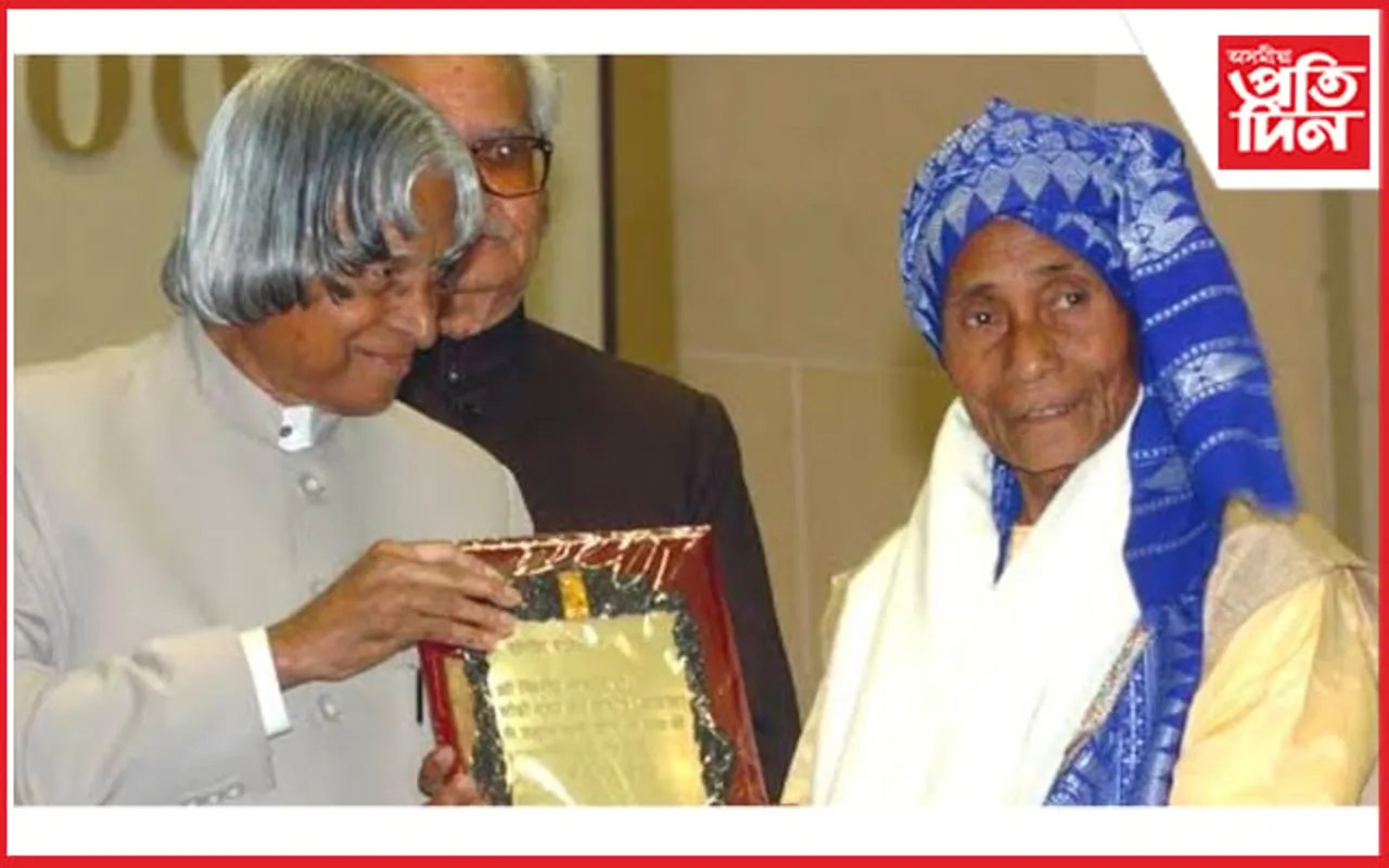 সংগীত নাটক অকাডেমী বঁটা প্ৰাপক ক্ষীৰদ খাখলাৰী আৰু নাই... 