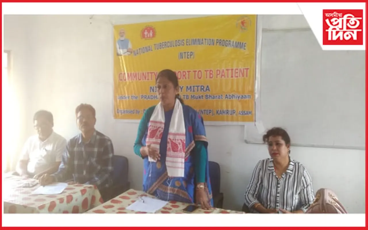 বকোত যক্ষ্মা ৰোগীক সাহায্য প্ৰদান...