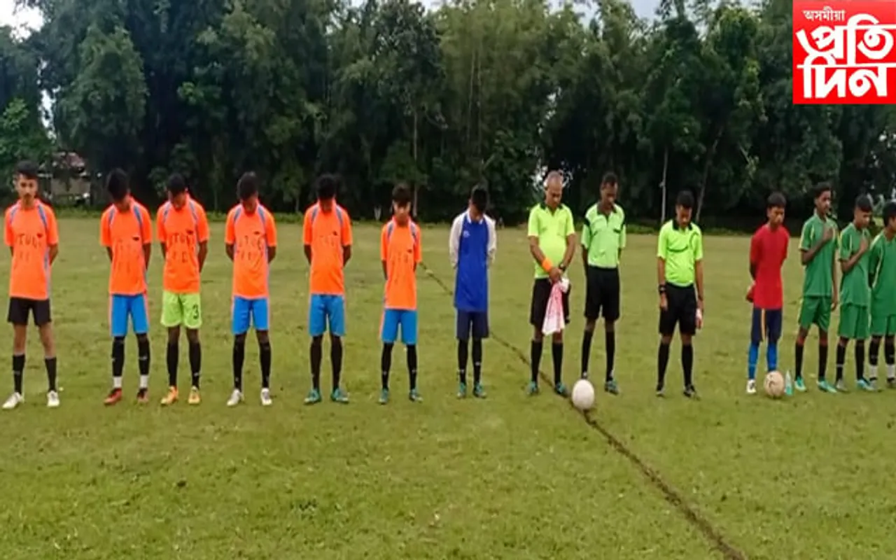 কুৰুৱাবাহীত সোনালী জয়ন্তী গৰকা প্ৰয়াত হেম বৰা আৰু অৰুণ বৰা স্মৃতি ফুটবল প্ৰতিযোগিতা...