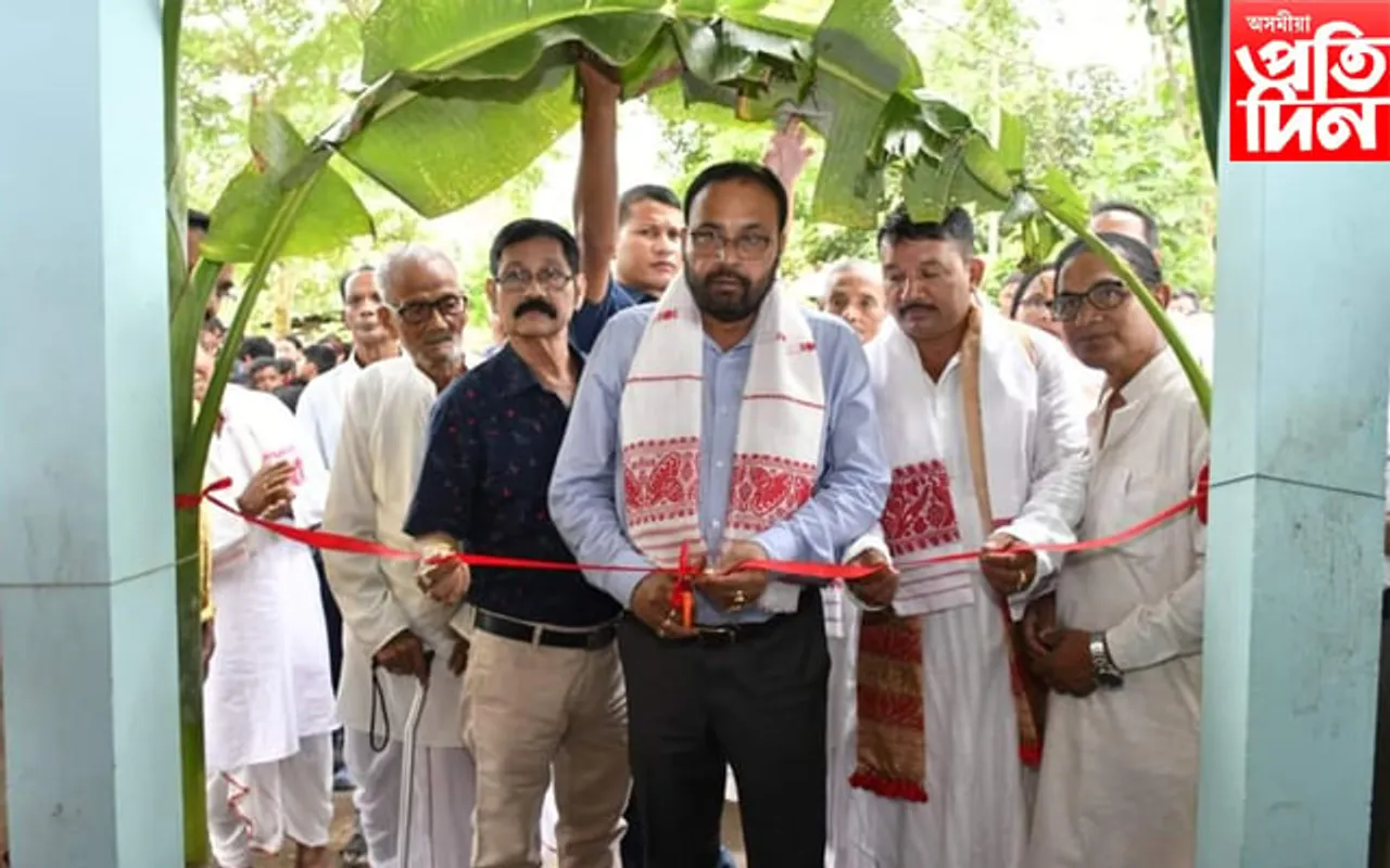 কলিয়াবৰৰ ভোলাগুৰি সমবায় সমিতিৰ শতবৰ্ষ উৎসৱ উদযাপন...
