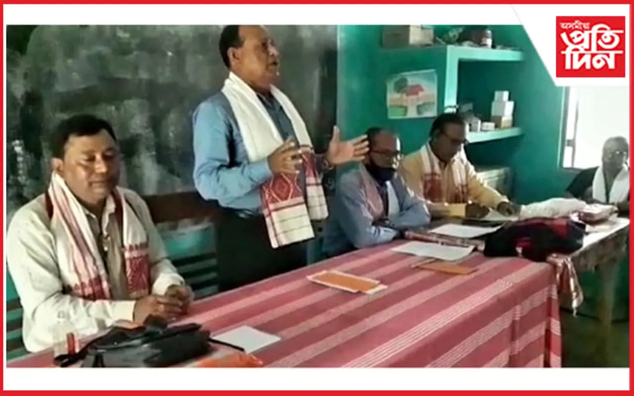 অসম কবি সন্মিলনৰ ঢকুৱাখনা-ঘিলামৰা সমিতি গঠন... 