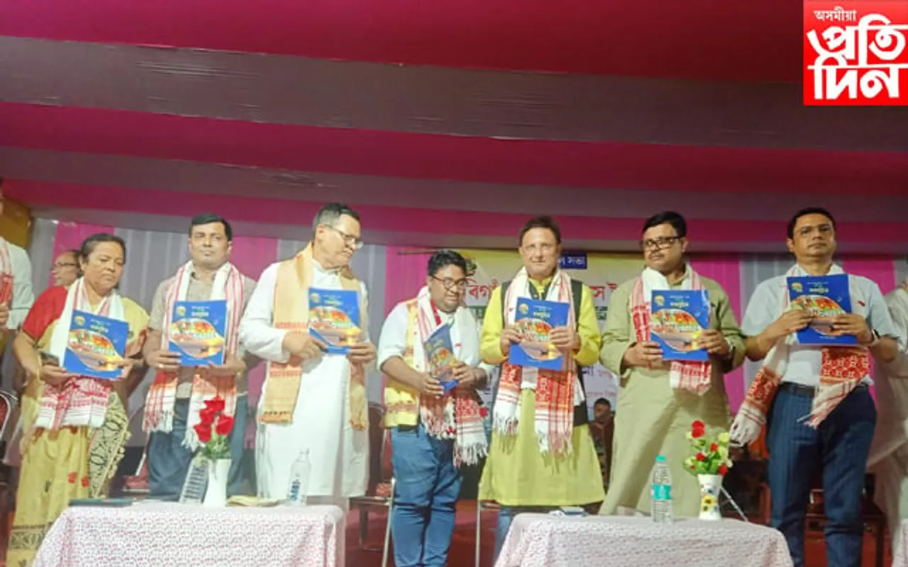 লাহৰীঘাটত বৰ্ণাঢ্য কাৰ্যসূচীৰে ৩৪ সংখ্যক মৰিগাঁও জিলা দিৱস উদযাপন...