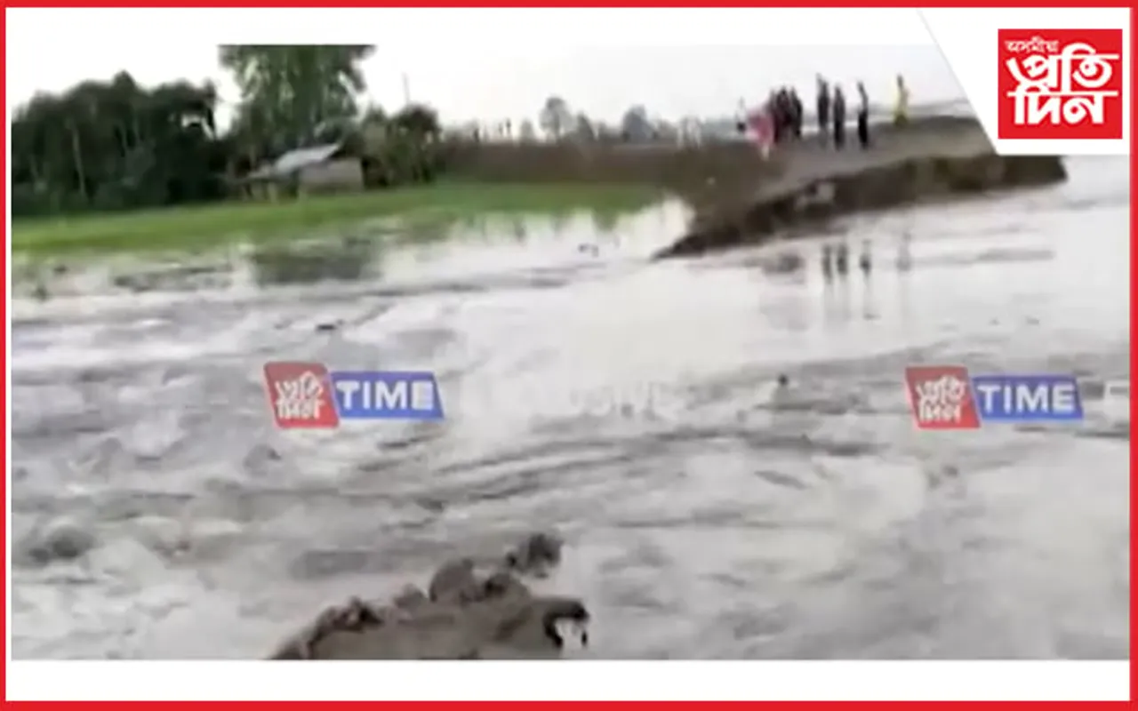 লখিমপুৰৰ ধনচৰাইত ছিগিল সোৱণশিৰি নদীৰ মথাউৰি...