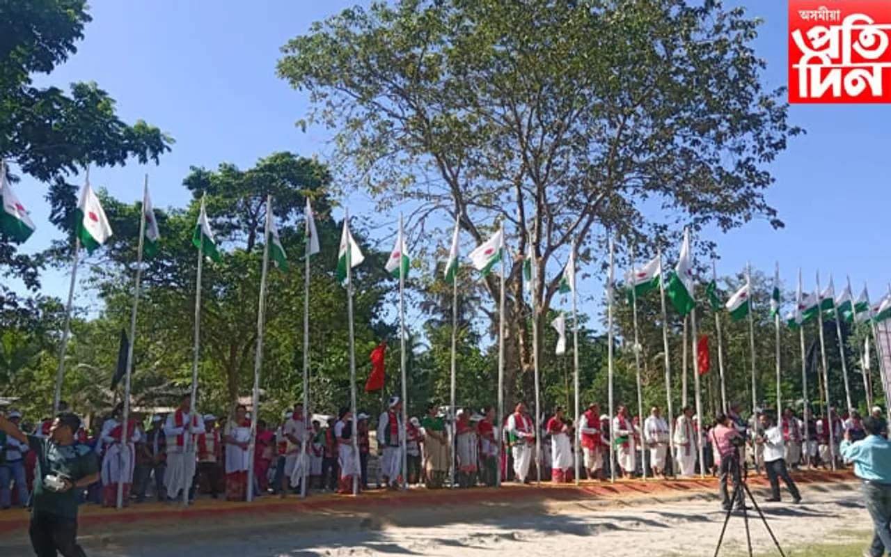 মেৰচাপৰিত মিচিং ভাষা দিৱস উদযাপন...
