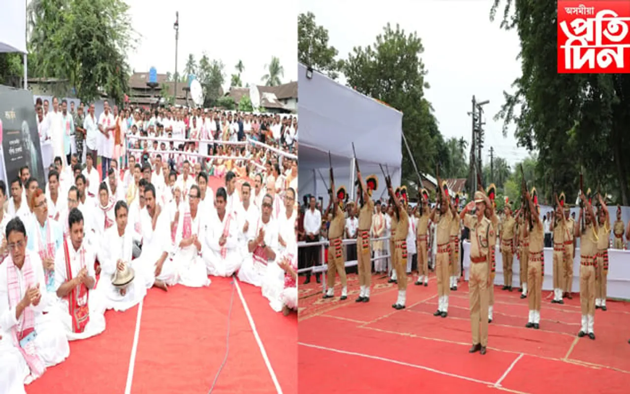 বশিষ্ঠ দেৱ শৰ্মাক শেষ বিদায় জনাবলৈ বৰপেটাত লোকে লোকাৰণ্য