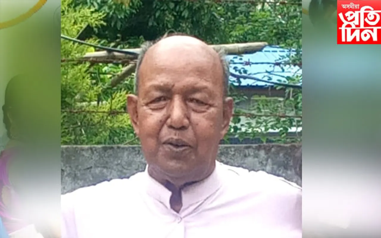 ঘিলামৰাৰ প্ৰবীণ শিক্ষাবিদ ঘনশ্যাম গগৈৰ বিয়োগ 