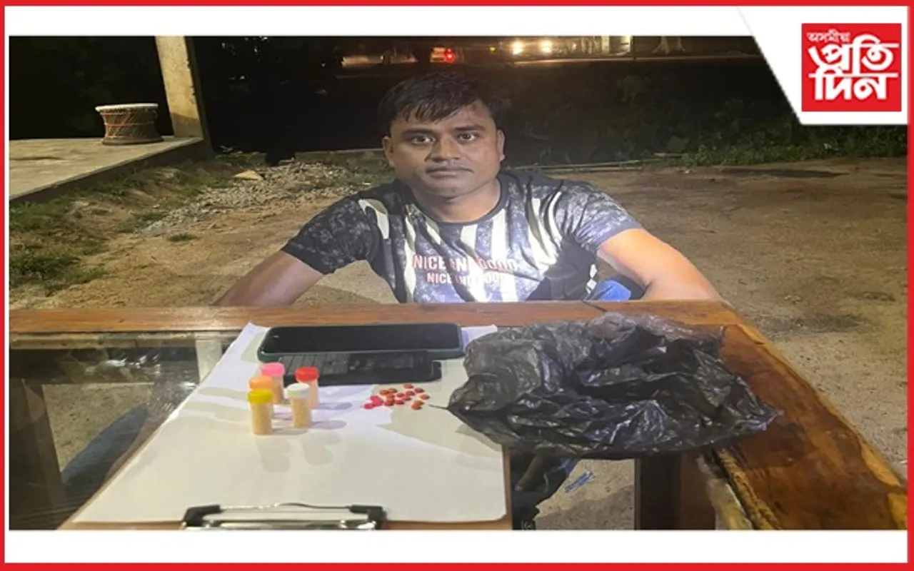 বকোত ড্ৰাগছ সহ সৰবৰাহকাৰীক আটক...